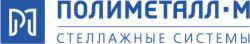 Полиметалл-М